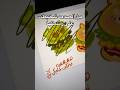 عملت مقلب ف واحده معرفهاش App Artworkout Artworkout العاب ايباد ايباد Multiplayer Art