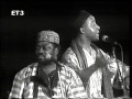OSIBISA Kelele Live In Greece 1995 mp3