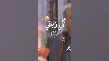 اغنية الراس دايم مرفوع عن الاب 