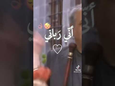 اغنية الراس دايم مرفوع عن الاب