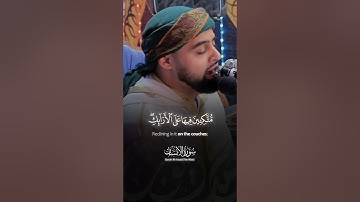 القارء المبدع محمد أيوب عاصف من سورة الإنسان