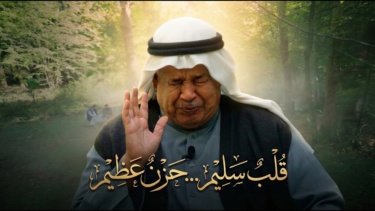 بدموع وشجون .. قصيدة كتبت على تذكرة باص!!