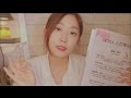 ASMR ENG SUB 데이나 스킨케어샵ㅣCleansing L Dana SkinCare Shop L Rubber Mask ASMR ENG SUB 데이나 스킨케어샵ㅣCleansing L Dana SkinCare Shop L Rubber Mask