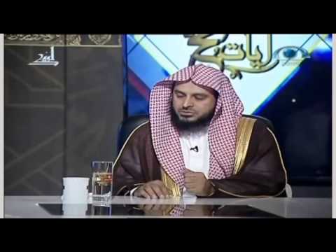 فوائد فقهية 170 حكم تجاوز الميقات بدون نية الإحرام