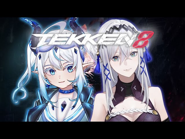 【Tekken 8】She's not going to sugar coat it! with Nova! 💪【NIJISANJI EN | Victoria Brightshield】のサムネイル