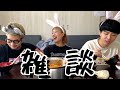 【雑談】はるっちおしゃべりコーナー　vol.1