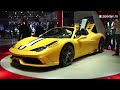 Paris Motor Show attracts over 1 million car lovers