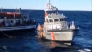 Coast Guard Station Barnegat Light, Good Samaritan, Rescue 2 People
