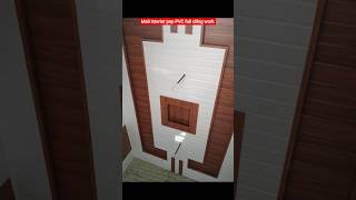 😍modern PVC fall ciling dijain #shorts #viralvideo #popceiling #homedecor  #interiordesign