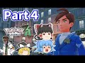 [ポケモンレジェンズZ-A]ゆっくり達のミアレシティ観光記！Part4~夜のバトルゾーンは弱肉強食~