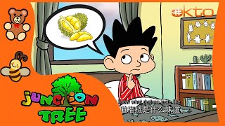 Junction Tree Story Time Shall I Take A Bite?