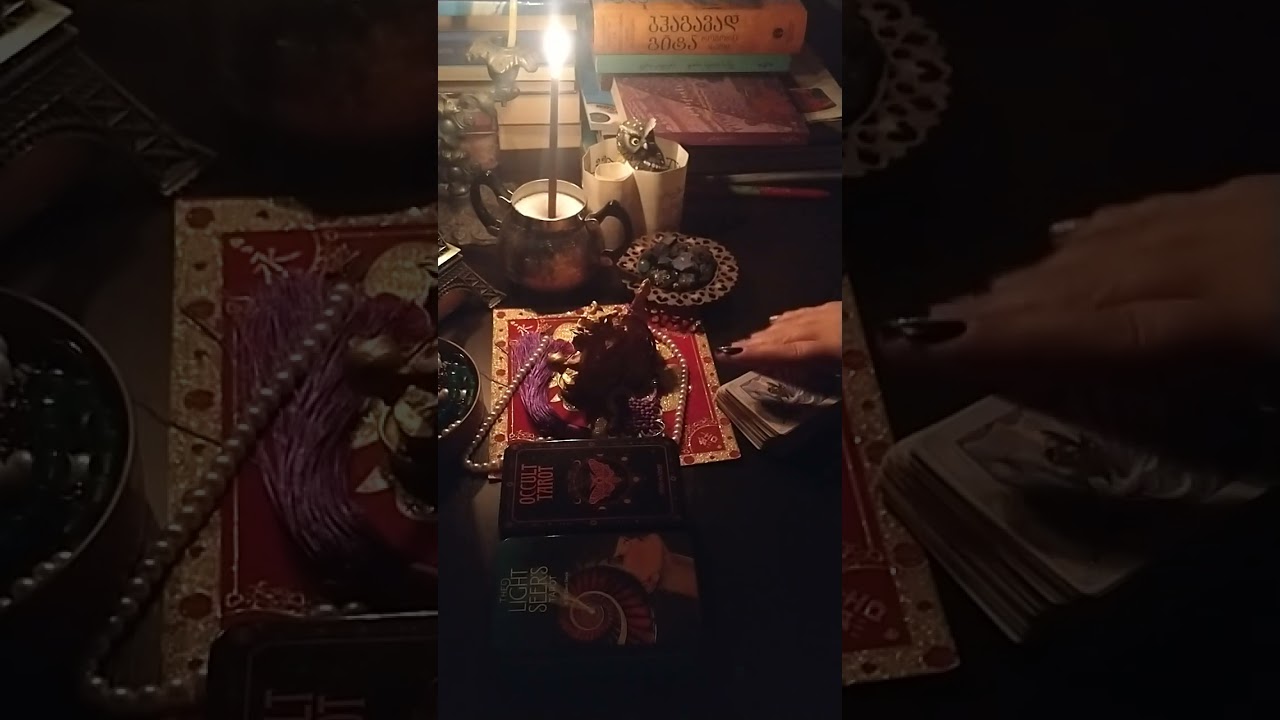 კი თუ არა?