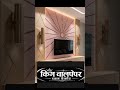 Modern Home Interior Design Tour | Stylish & Luxury Décor Ideas