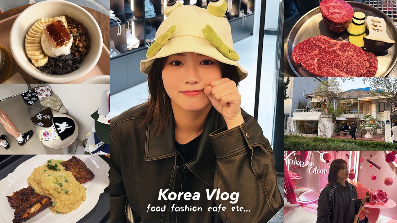 韓国vlog2024 | 3泊4日の韓国旅行🇰🇷狎鴎亭・現代ソウル・延南洞でカフェ&ショッピング🛒話題のギリシャヨーグルトも食べ比べしたよ【ソウル旅行モデルコース】