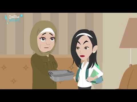 أمي بتتعمد تحرجني قدام كل اصحابى لدرجة إنها عملت حكايات عربية حكايات حقيقية حكايات واقعية