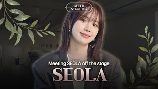 Heart-Fluttering Moments with WJSN's SEOLA and Her Cherished Friend SOOBIN │ After Stage Tea🍵 EP.5