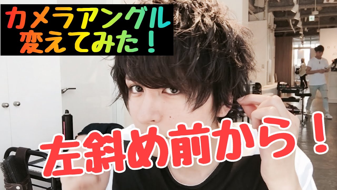 カメラアングル変えてみた！王道バブルマッシュ！OCEAN TOKYO harajuku代表取締役 三科光平