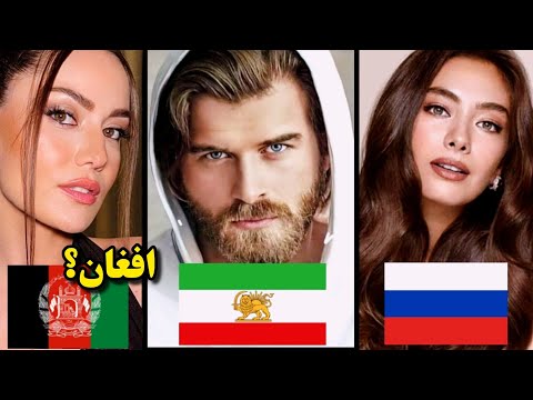 بازیگران محبوب ترکیه که ترک نیستن بازیگران معروف ترکیه که اصالتا ترک نیستن