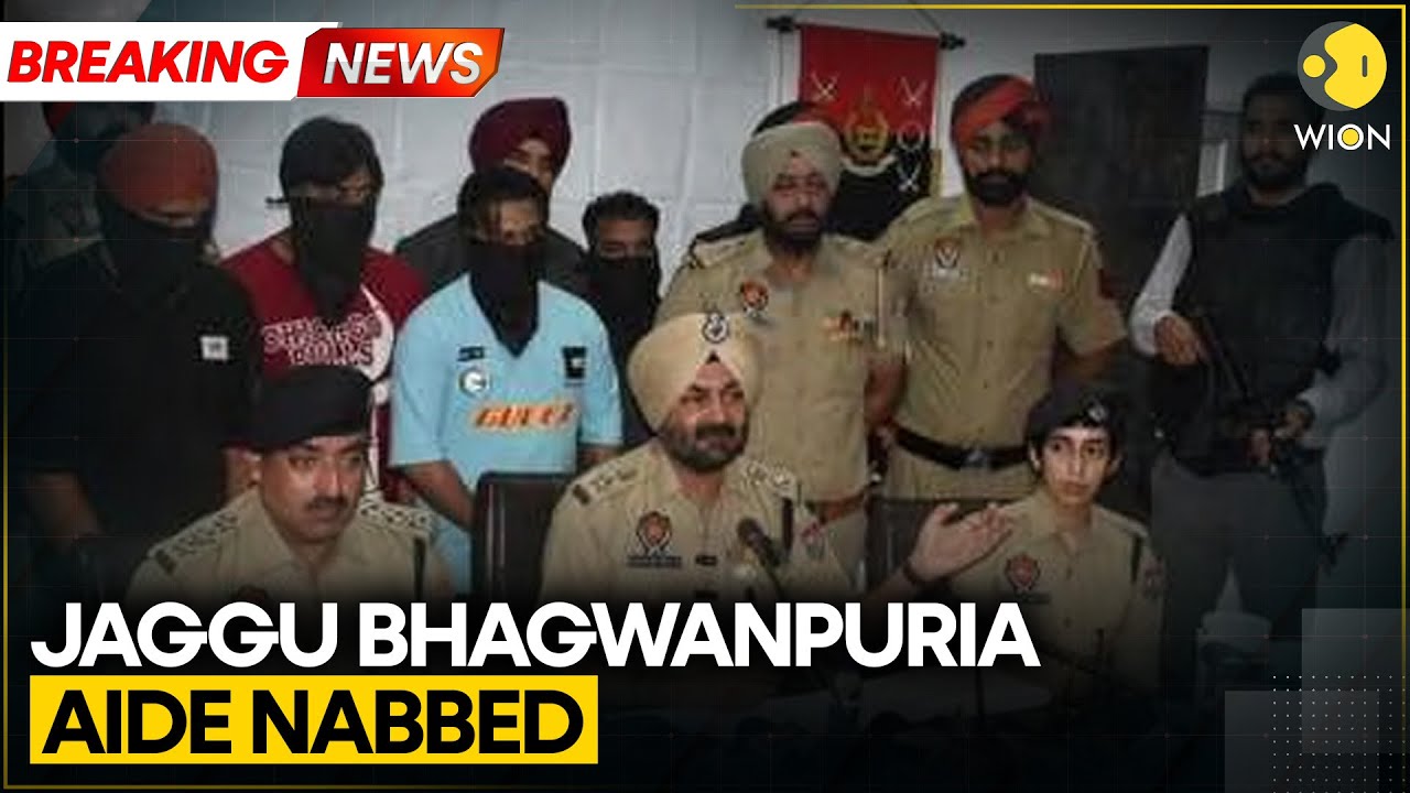 Punjab: Active Member of Jaggu Bhagwanpuria Gang Arrested | WION BREAKING