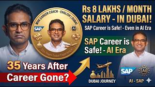 35+ Age? Low Salary? Want to Earn ₹8 Lakhs Per Month? | SAP Career