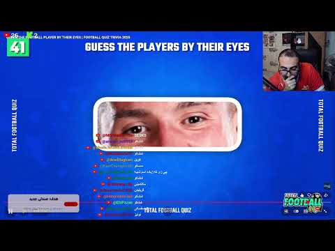 استقلال پادیابمون نشه