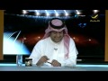 برنامج كورة ابريل 2015