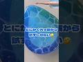 海塗りは好きですか?#ハンドメイド #ハンドメイド #resin