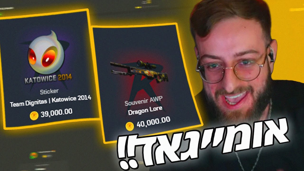 ניק פגע מעל 80,000 קוינס בלייב! היום הכי מטורף ב-CSGO Roll