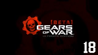 Gears of War: Ultimate Edition: Beta: Team Deathmatch on Courtyard {6-19-2015}