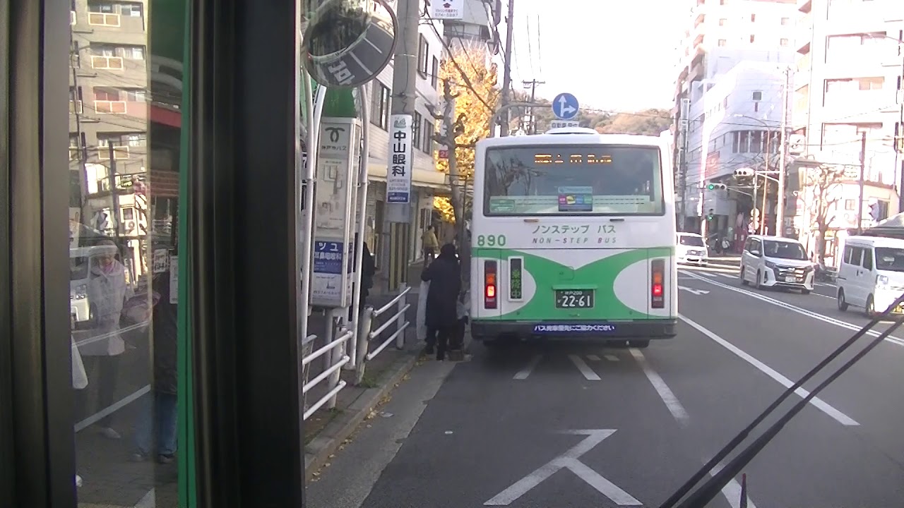 神戸市バス 前面展望 7系統 市民福祉交通センター前行き 神戸駅前 三宮駅前 Youtube