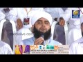 Burdha Majlis Posat Thangal Uroos New Islamic Burdha Song Burdha Mp3 Song