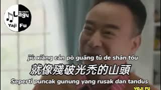 Kou Shi Xin Fei - Zhang Yu Sheng [ 口是心非 - 張雨生 ] Lirik & Terjemahan Sub Indo