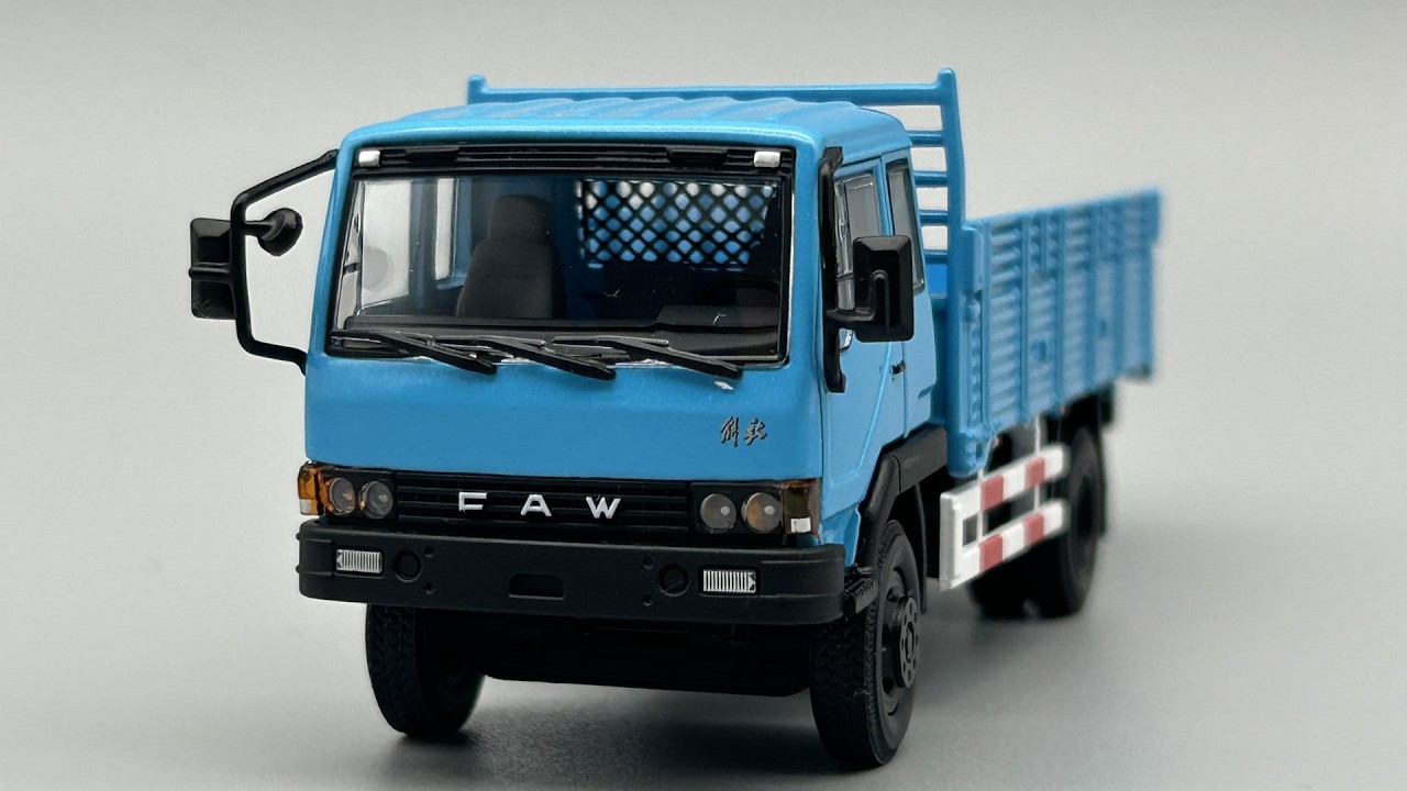 FAW 지에팡 화물트럭 3세대 J3(1995) 엑스카토이즈 1/64 다이캐스트 자동차 트럭 모형