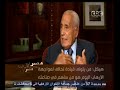 #هيكل |هيكل السيسي سيمثل **ر