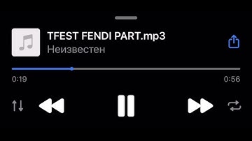 FENDIGLOCK, AUGUST - T-Fest 19.09.24