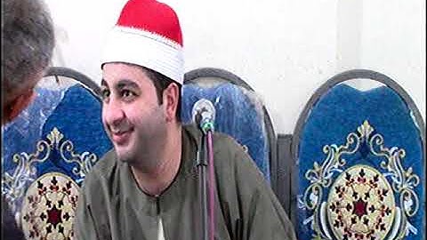 الشيخ محرم العطار سورة الإنسان وقصار السور في عزبة أسعد أولاد صقر شرقية 02-08-2023 تصوير عبيدة زيادة