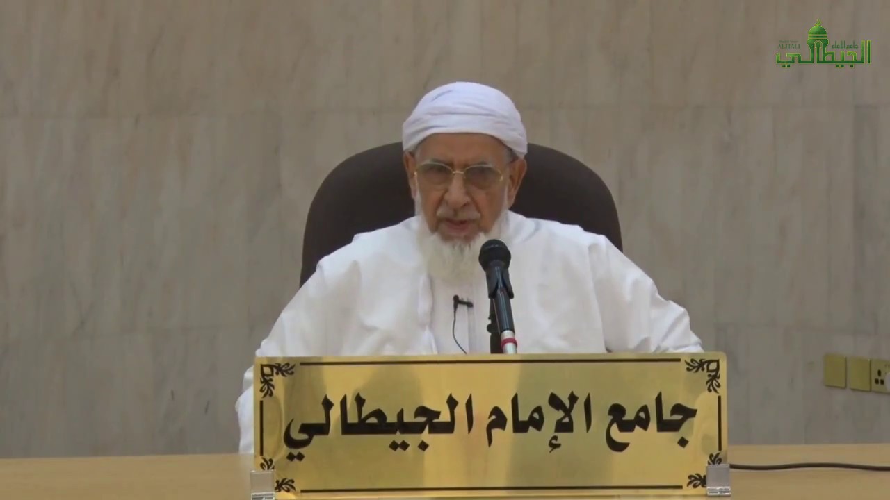 دروس وعبر - للشيخ ناصر الزيدي