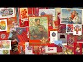 Моя коллекция Советские почтовые открытки С Днем Победы Часть Первая