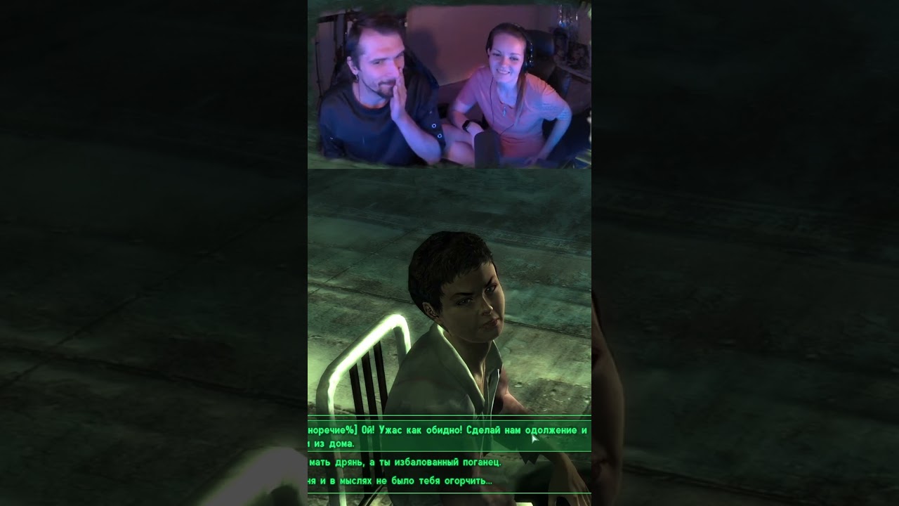 Довели мелкого😀 