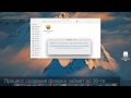 Создание загрузочной флешки Mac OS с Yosemite