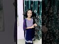 maine tera gav pasand hai