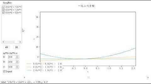 Python pyqt5 與 matplotlib 結合示範之範例2