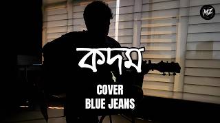 Kodom | Blue Jeans | Raw Cover