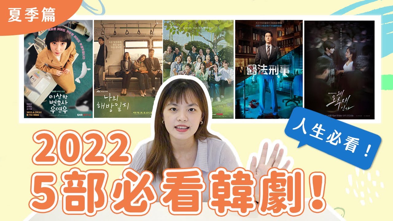 2024澳彩开奖记录查询表