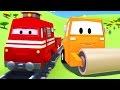 Поезд Трой и Каток в Автомобильный Город |Мультфильм для детей