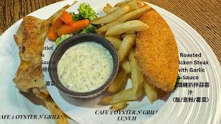Weekday set lunch includes Soup and a Beverage