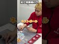 どこが間違ってる？意外と知らないポケカのルール