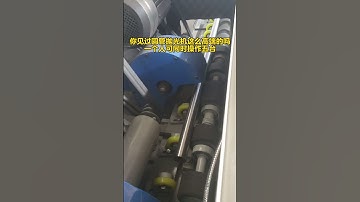 10-Station Round Tube Polishing Machine Showcase
