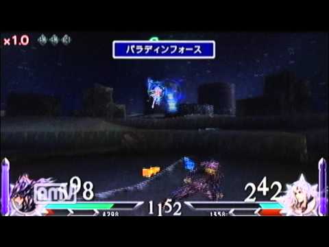 ディシディア012　カイン