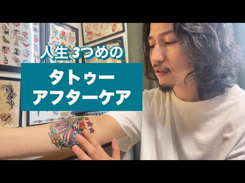 BALVE-彫り師GNTAページ ビックライターディスプレイ BALVE-彫り